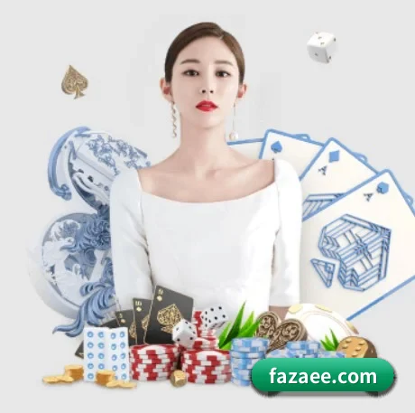 九游体育 APP